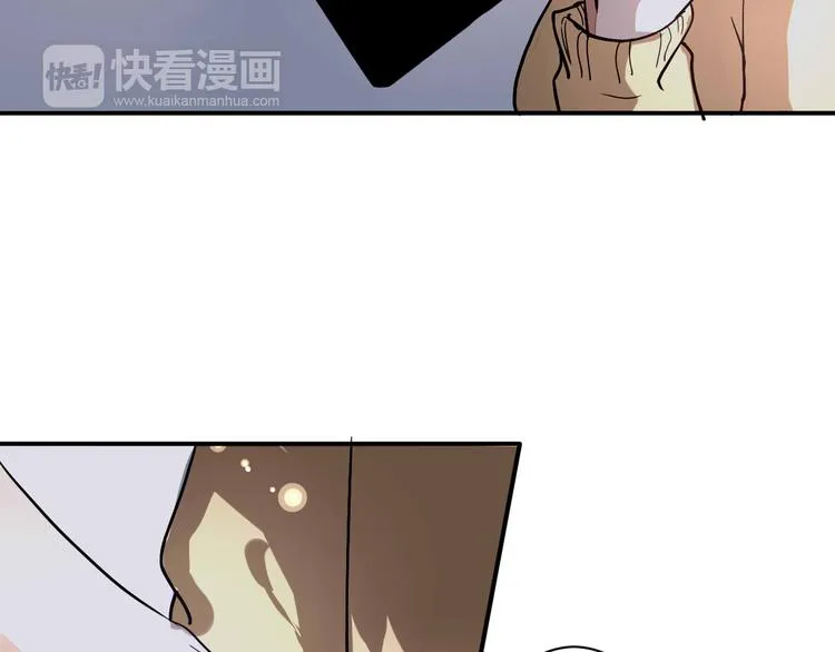 第16话 私奔？ 第23页