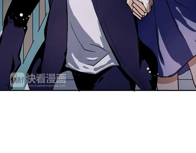 第16话 私奔？ 第26页
