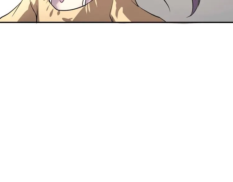 第16话 私奔？ 第32页