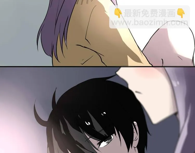 第16话 私奔？ 第49页