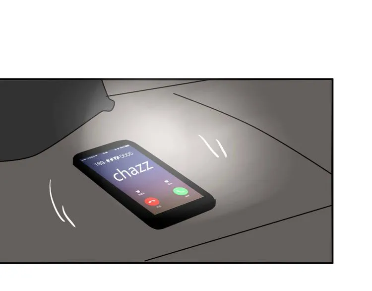 第16话 私奔？ 第52页