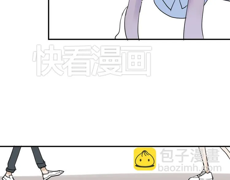 第13话 我会对你负责的！ 第67页