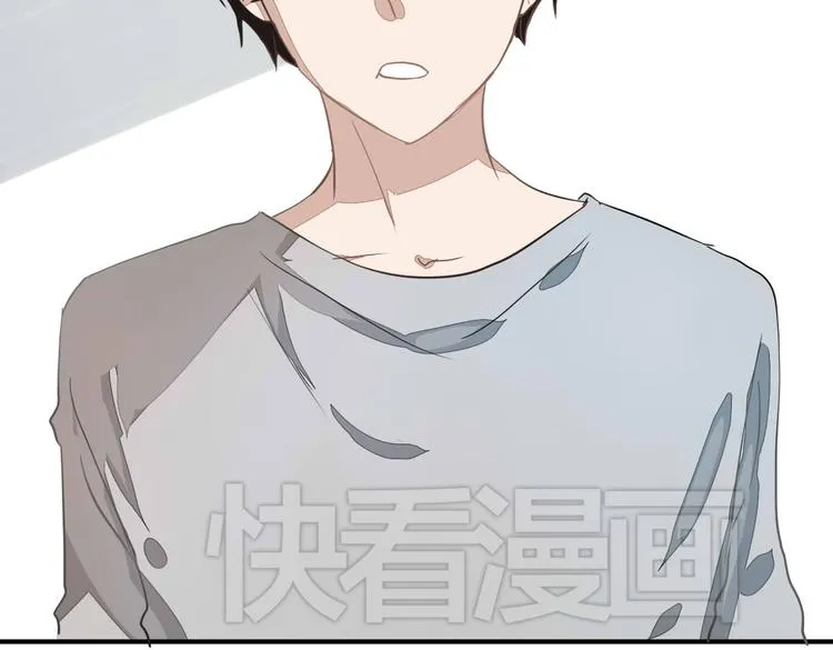 第11话 突如其来的表白！？ 第2页