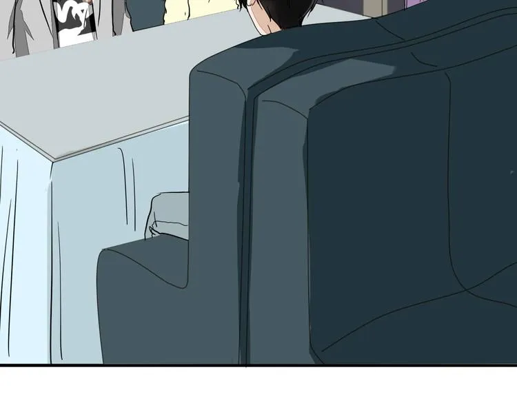 第11话 突如其来的表白！？ 第46页