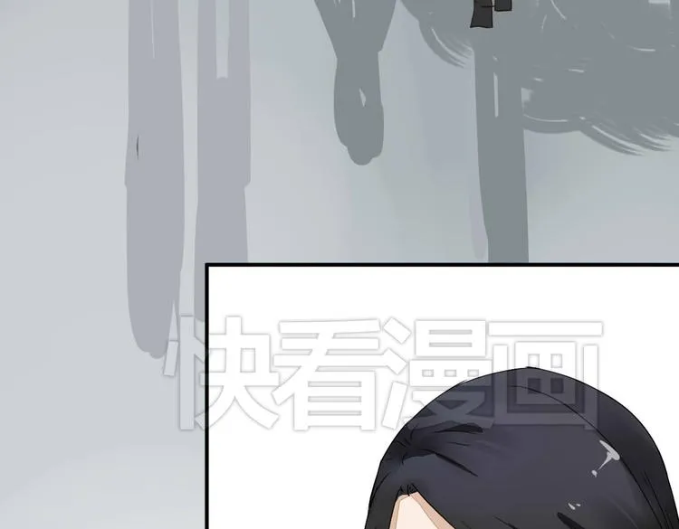 第11话 突如其来的表白！？ 第63页