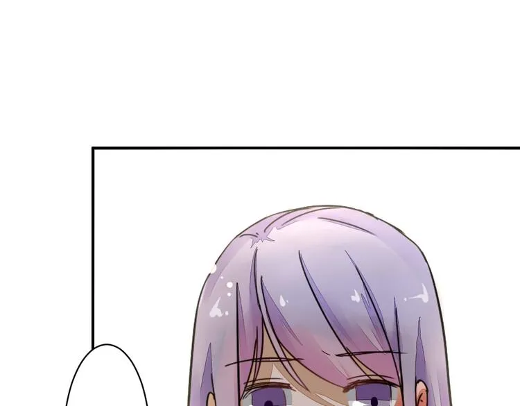 第11话 突如其来的表白！？ 第77页