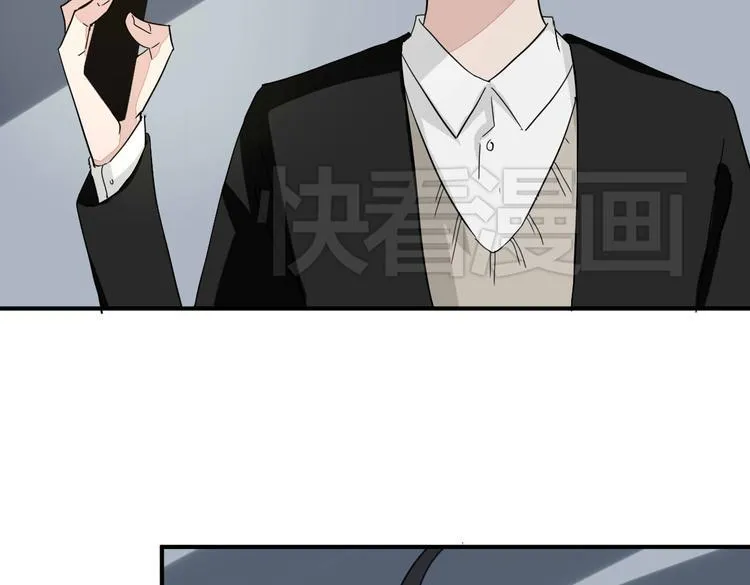 第10话 做我女朋友 第5页