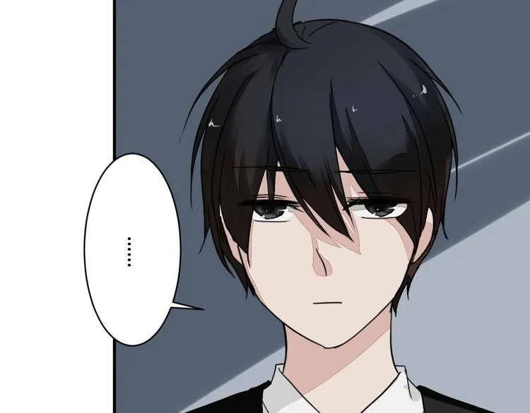 第10话 做我女朋友 第6页