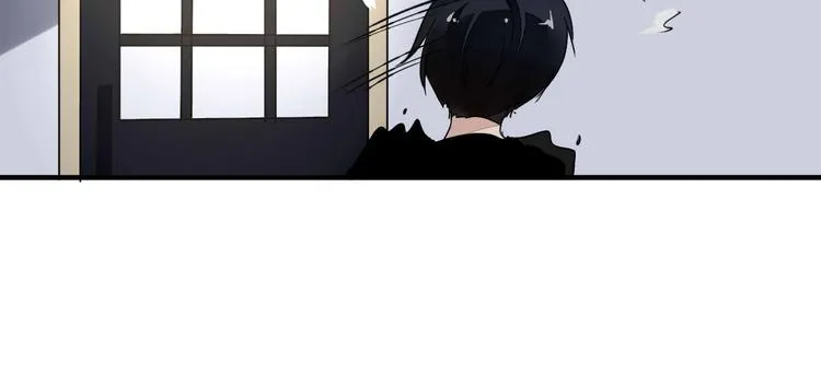 第10话 做我女朋友 第11页