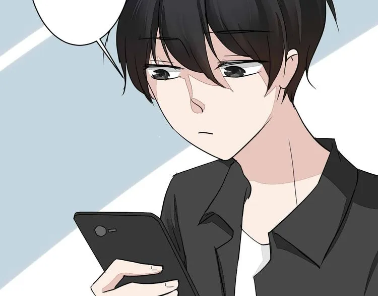 第9话 chazz的逆袭 第7页