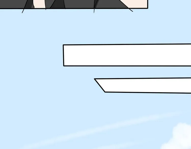 第9话 chazz的逆袭 第29页