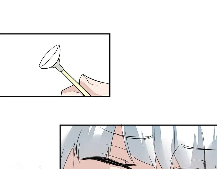 第9话 chazz的逆袭 第31页