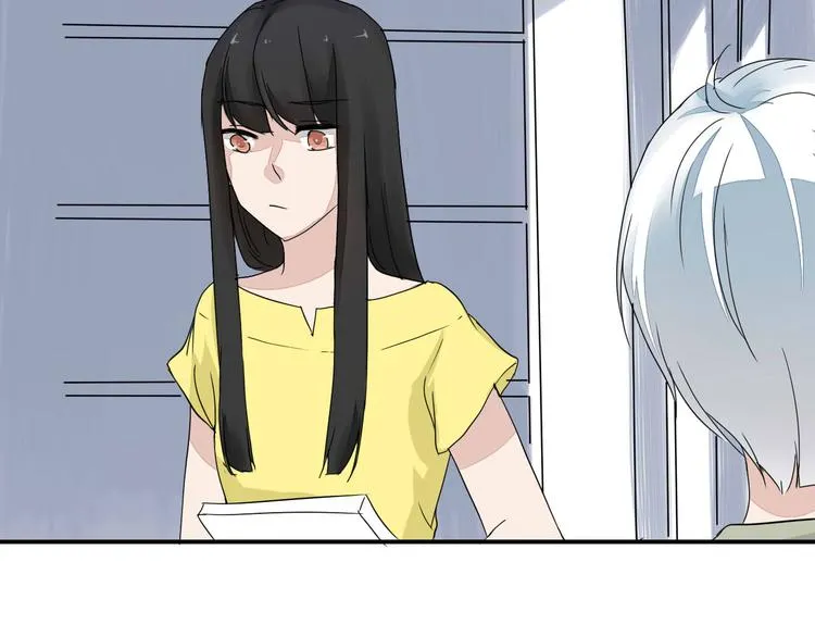 第9话 chazz的逆袭 第52页