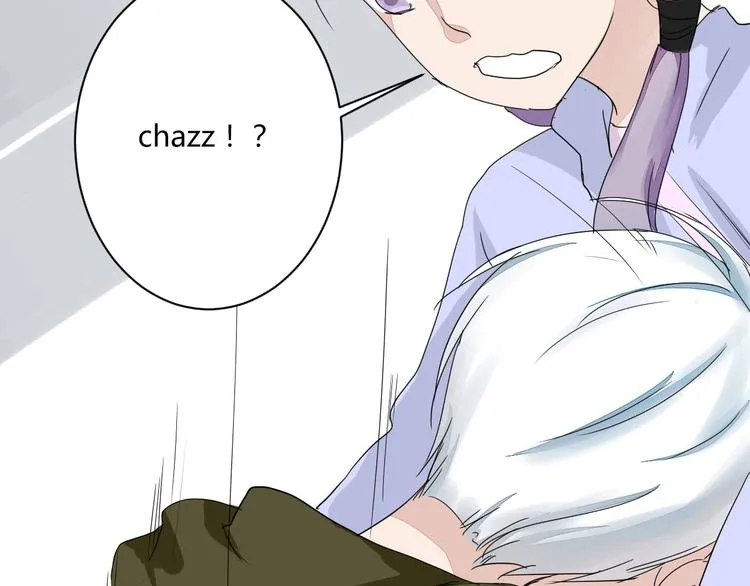 第9话 chazz的逆袭 第65页