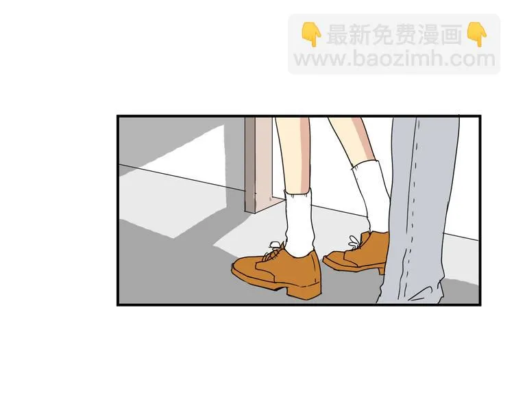 第2话 鸭店？！ 第4页