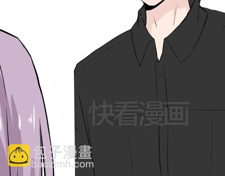 第2话 鸭店？！ 第29页