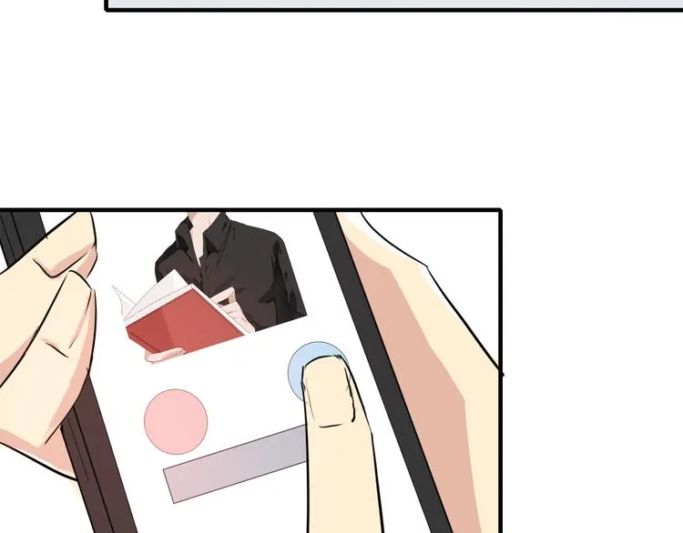 第2话 鸭店？！ 第51页