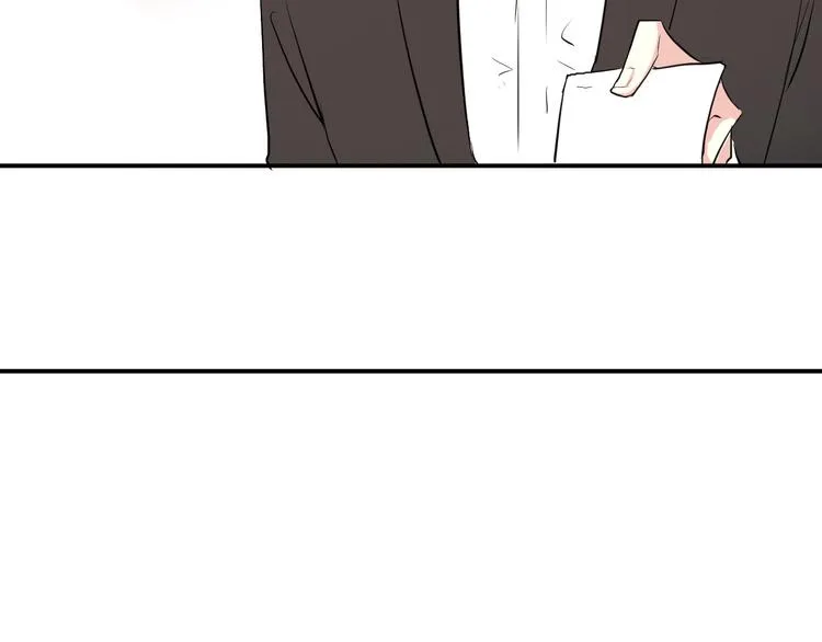 第4话 我要你肉偿！ 第30页