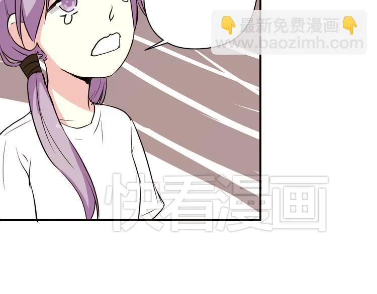第5话 来晚了一步 第13页