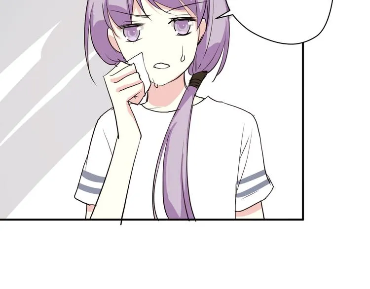 第5话 来晚了一步 第45页