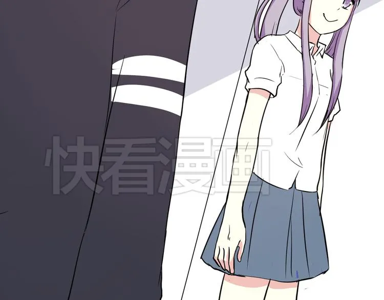 第5话 来晚了一步 第52页