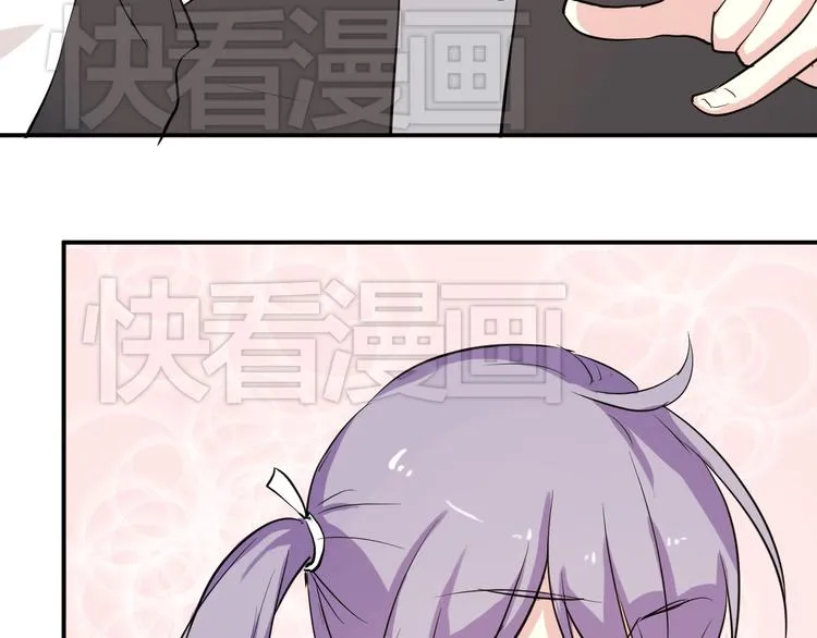 第5话 来晚了一步 第56页