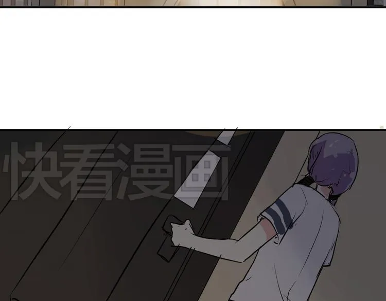 第5话 来晚了一步 第61页