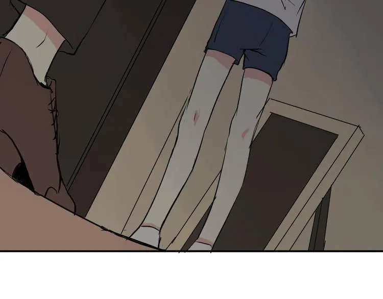 第5话 来晚了一步 第62页