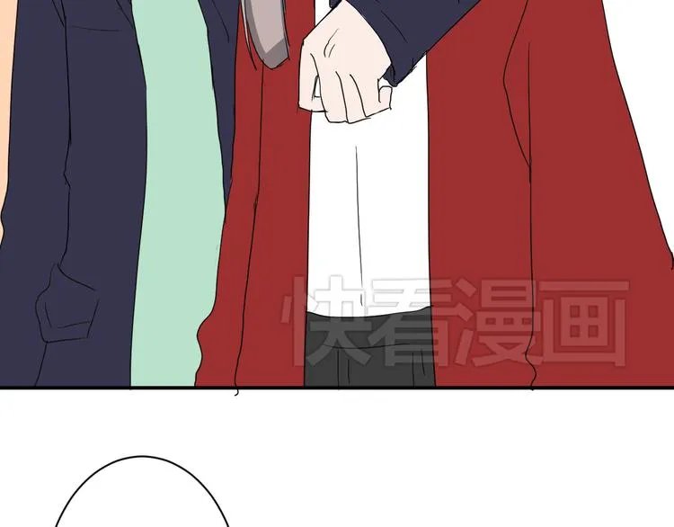 第6话 1元租男友？！ 第36页