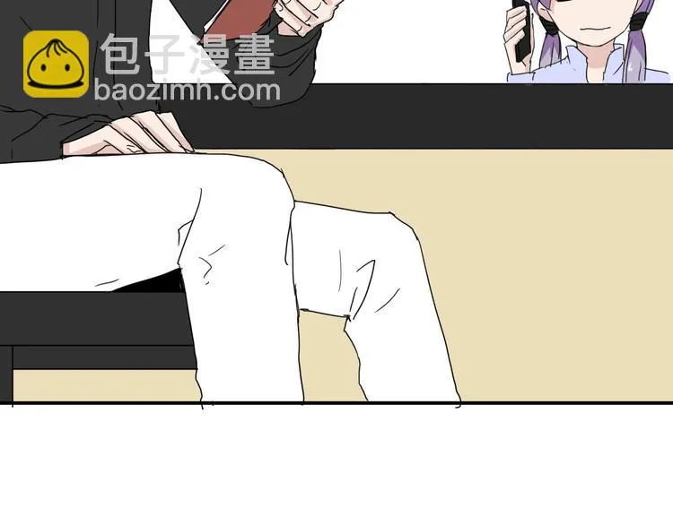 第7话 出租美男竟是富二代！？ 第15页