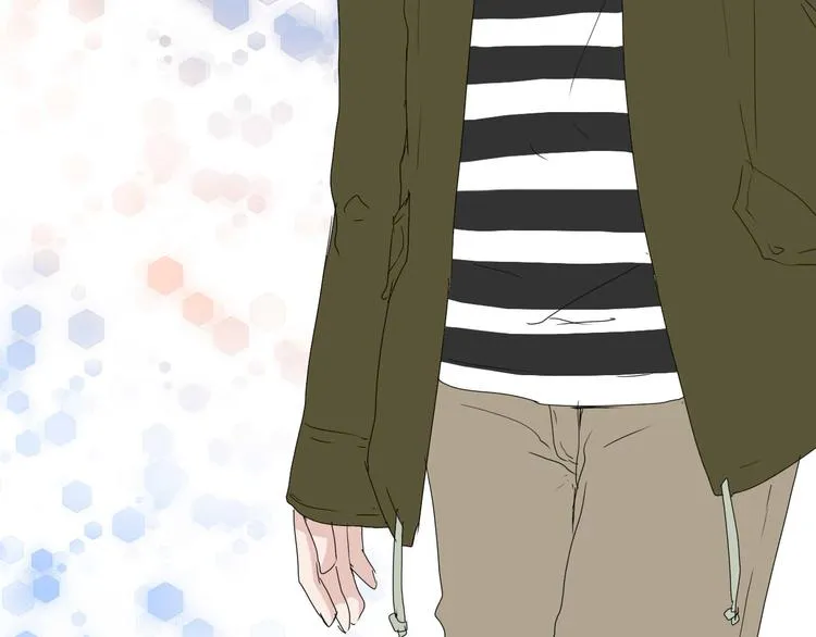 第7话 出租美男竟是富二代！？ 第39页
