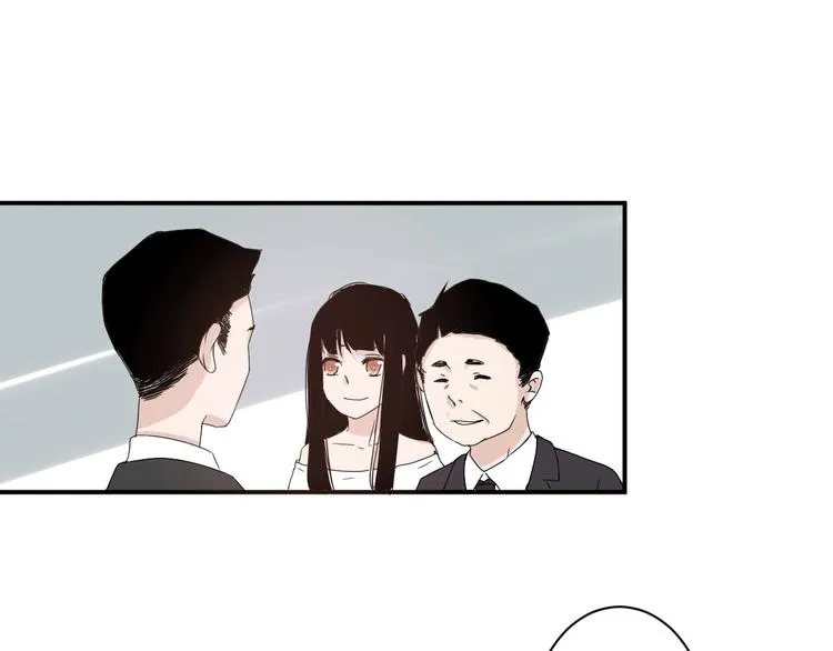 第7话 出租美男竟是富二代！？ 第40页