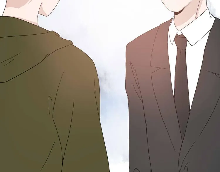 第7话 出租美男竟是富二代！？ 第43页