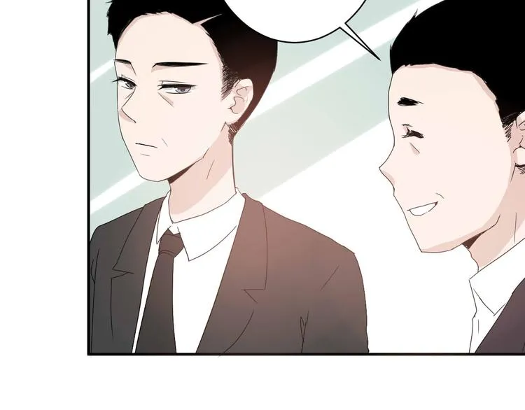 第7话 出租美男竟是富二代！？ 第45页