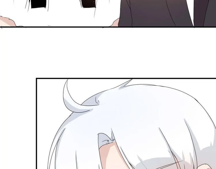 第7话 出租美男竟是富二代！？ 第48页