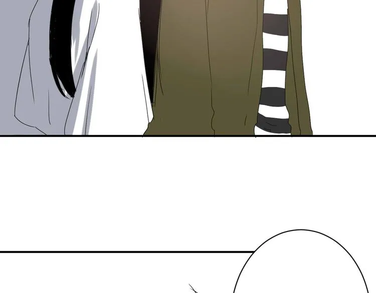 第7话 出租美男竟是富二代！？ 第55页