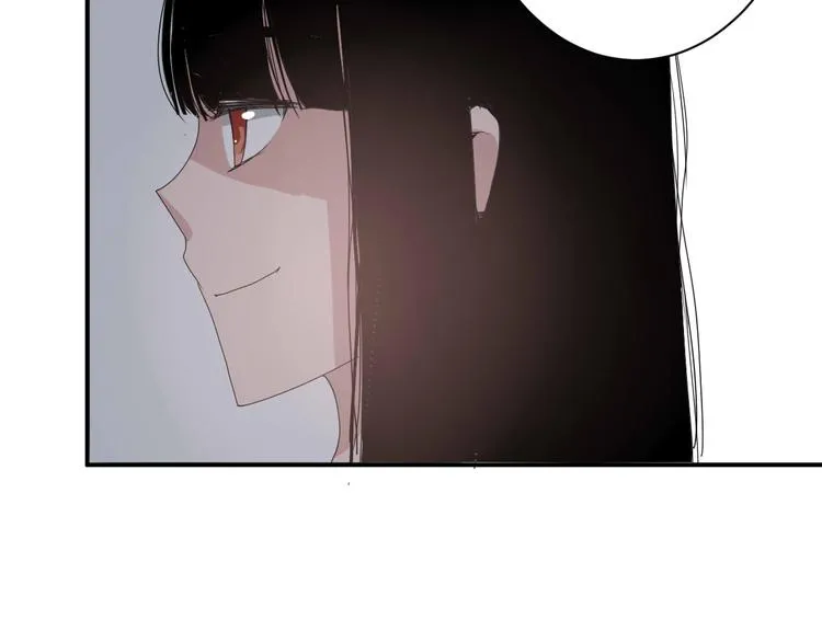 第7话 出租美男竟是富二代！？ 第58页