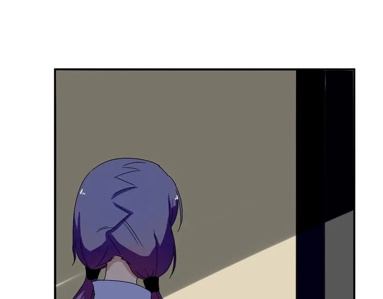 第7话 出租美男竟是富二代！？ 第63页