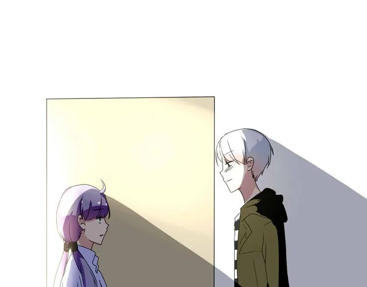 第7话 出租美男竟是富二代！？ 第65页