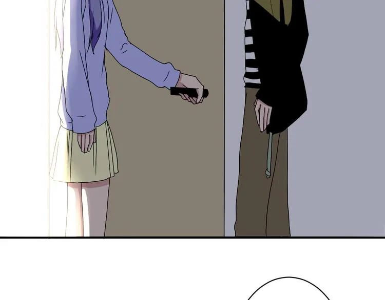 第7话 出租美男竟是富二代！？ 第66页