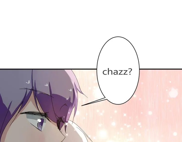 第8话 chazz的过去 第1页
