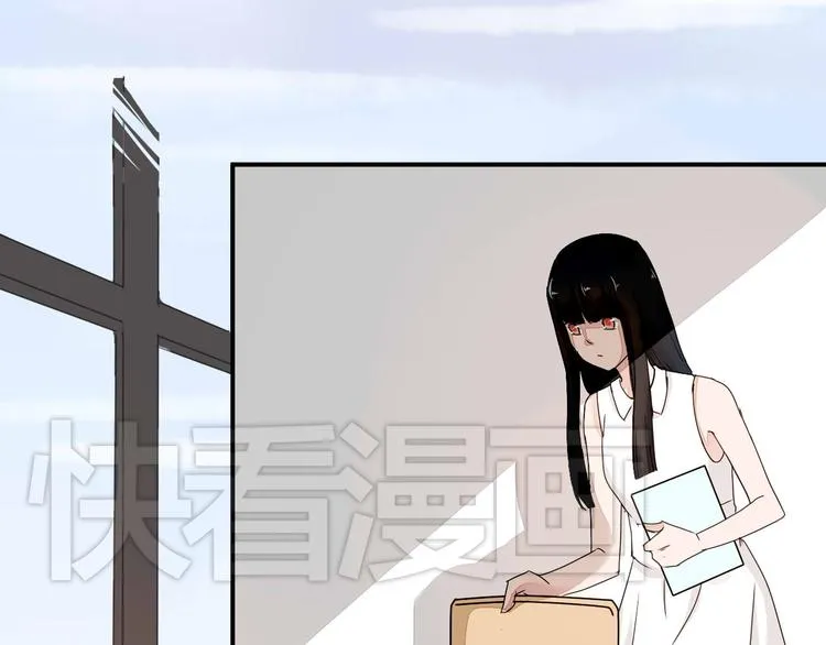 第8话 chazz的过去 第16页