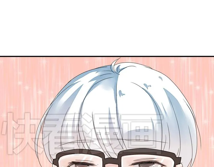 第8话 chazz的过去 第19页