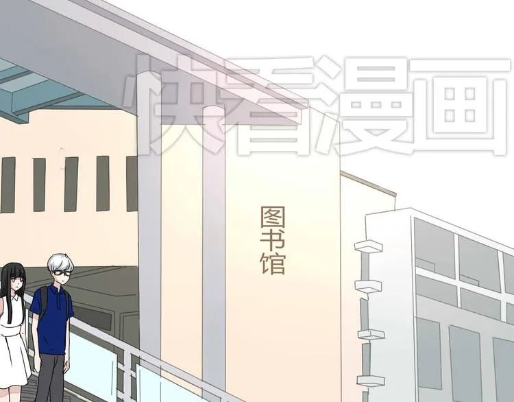 第8话 chazz的过去 第37页