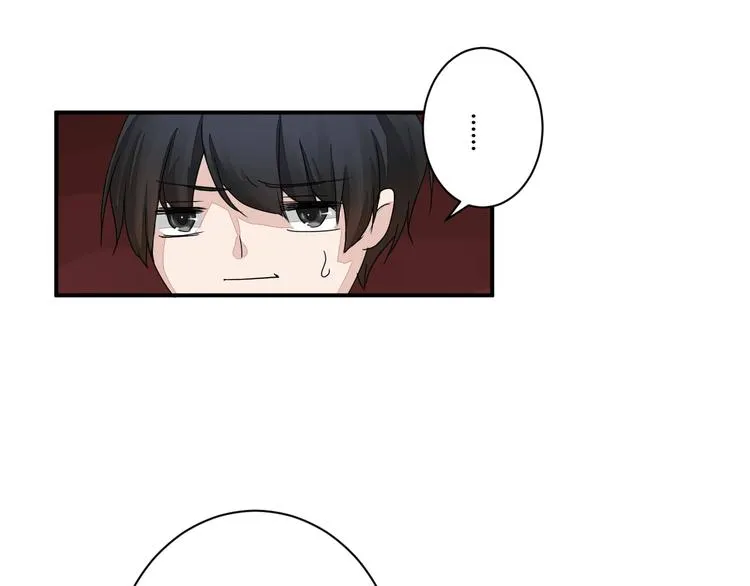 第8话 chazz的过去 第97页