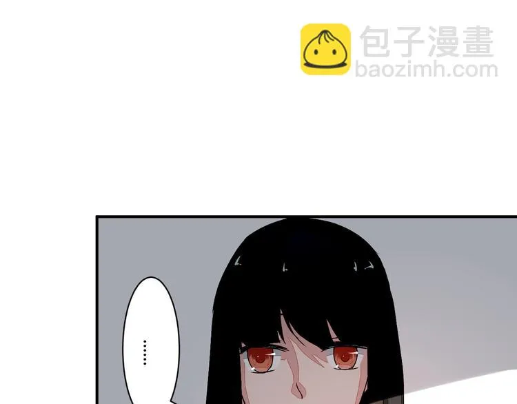 第8话 chazz的过去 第109页