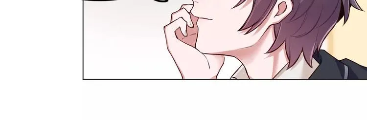 第7话 公主没钱吃饭啦！ 第58页