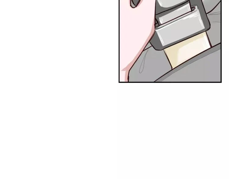第6话 直接见家长？！ 第11页