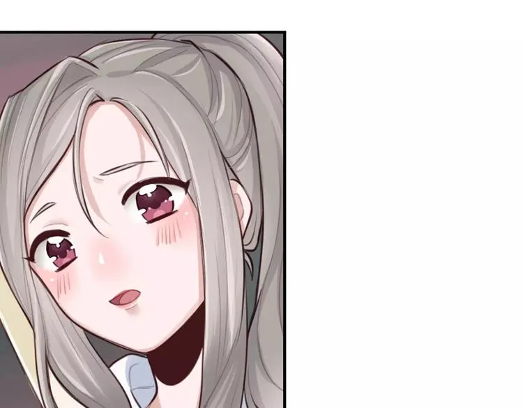 第6话 直接见家长？！ 第12页
