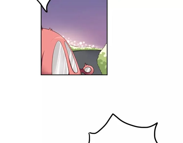 第6话 直接见家长？！ 第20页